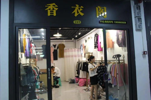 一站式購物天堂┃仙居商城重新開業啦